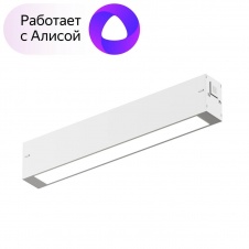 Трековый светодиодный светильник Denkirs Smart Linear DK8003-WH