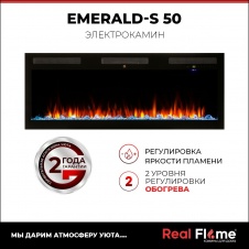  RealFlame Emerald 50